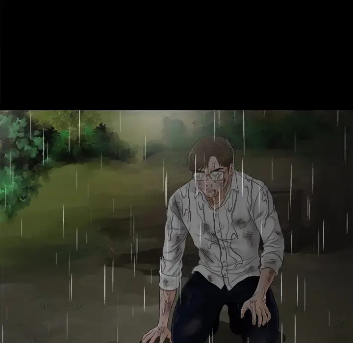 未亡人 第45章 第22页