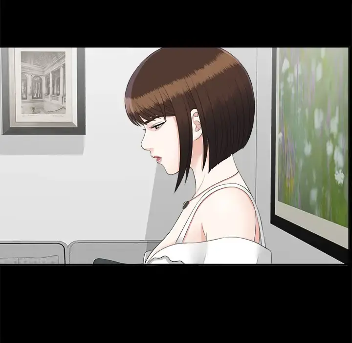 未亡人 第23话 第39页