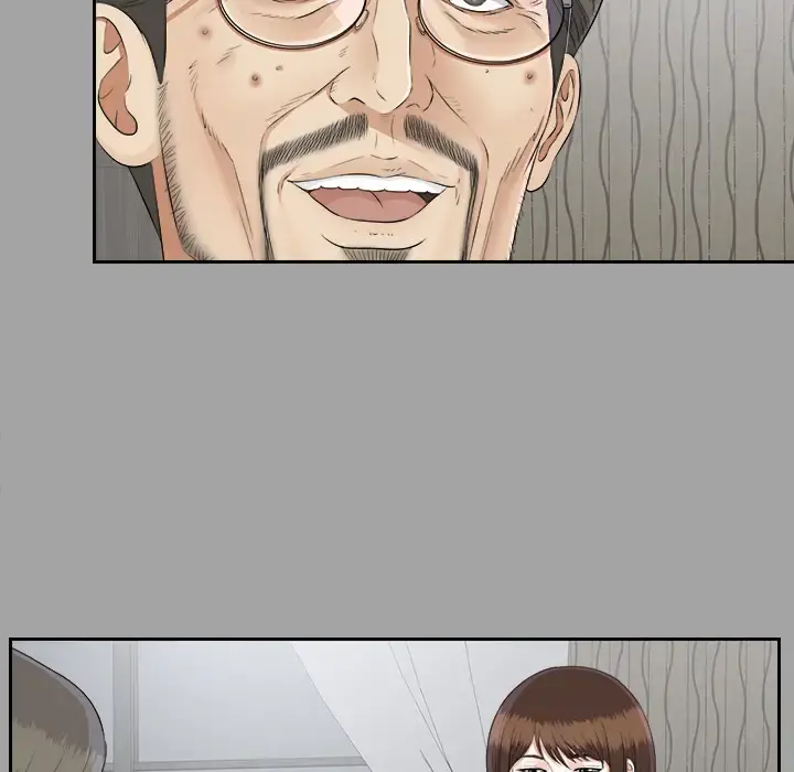 未亡人 第23话 第69页
