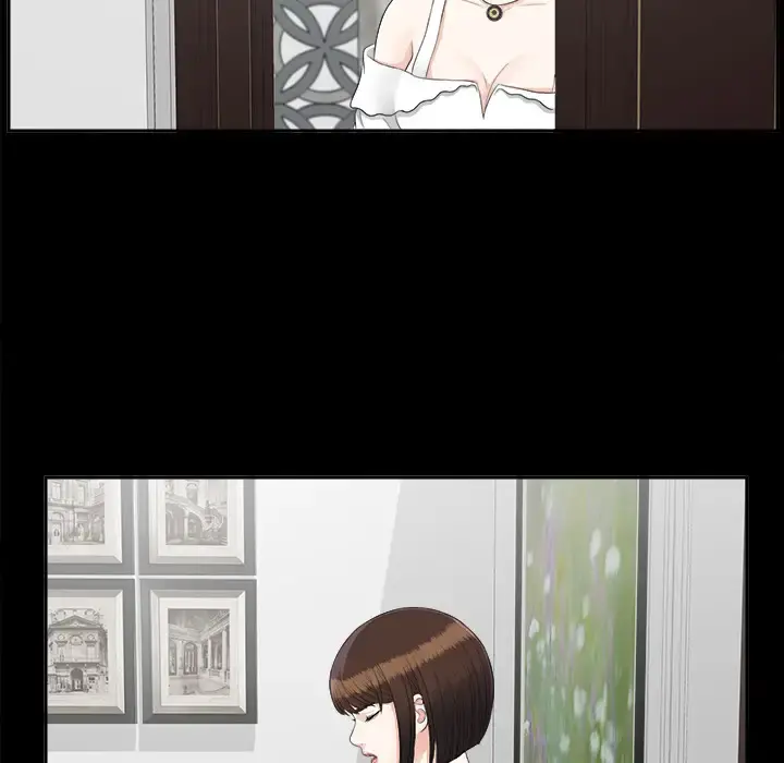 未亡人 第23话 第37页