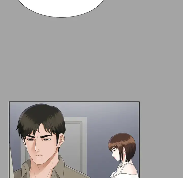未亡人 第23话 第45页