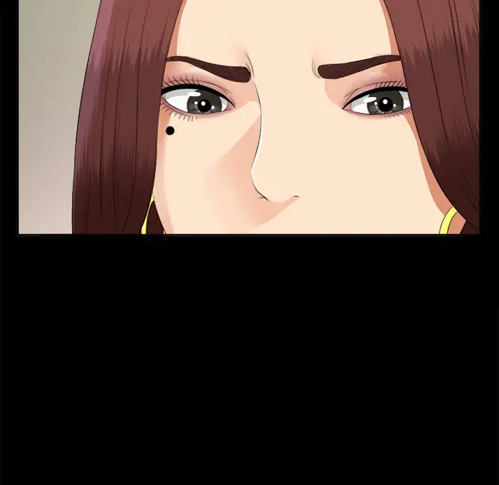 未亡人 第21话 第72页