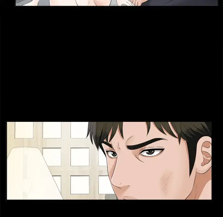 未亡人 第21话 第22页