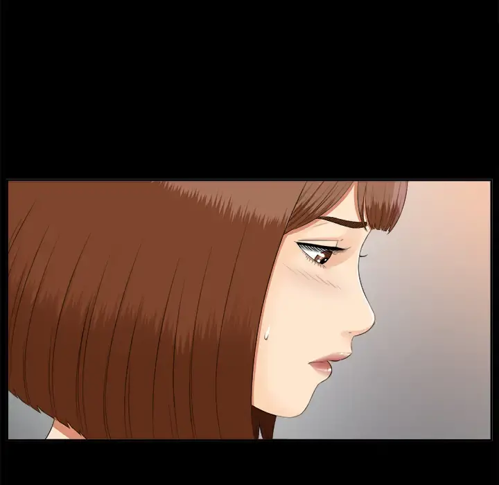 未亡人 第21话 第65页