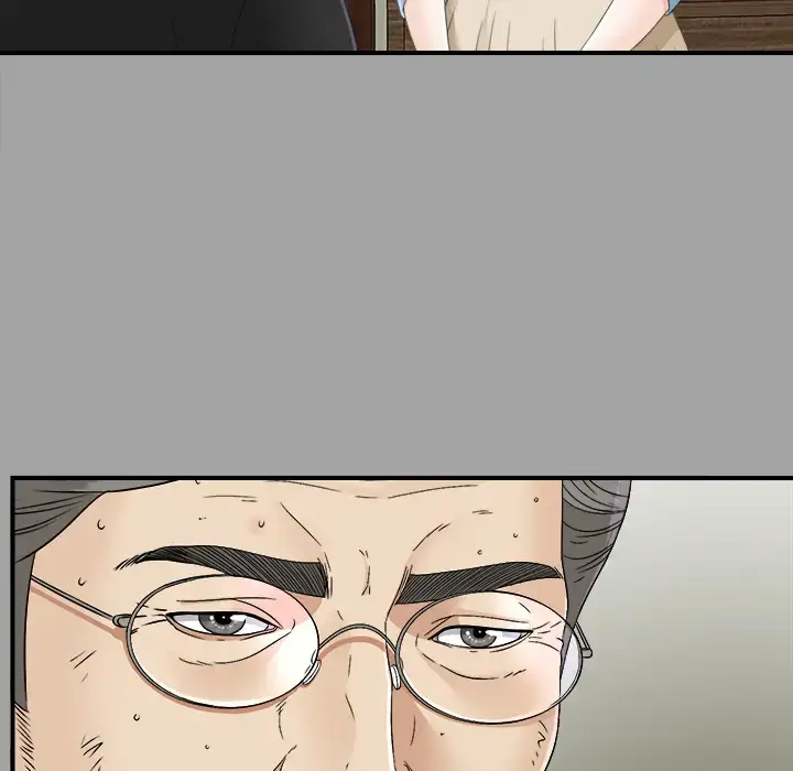未亡人 第33话 第31页