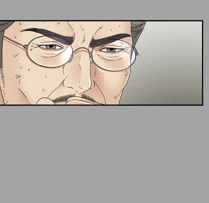 未亡人 第33话 第35页