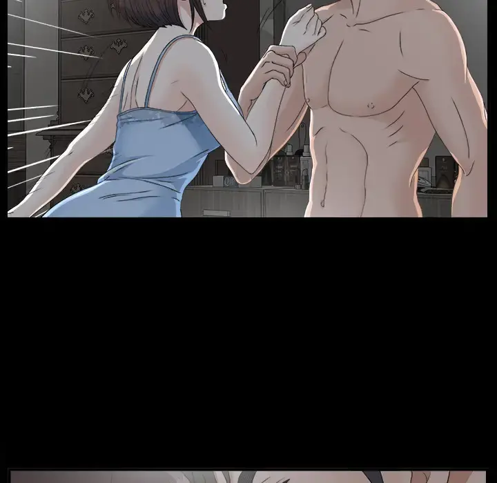 未亡人 第33话 第73页