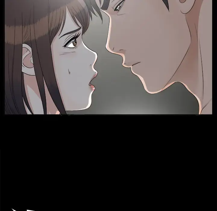 未亡人 第33话 第74页