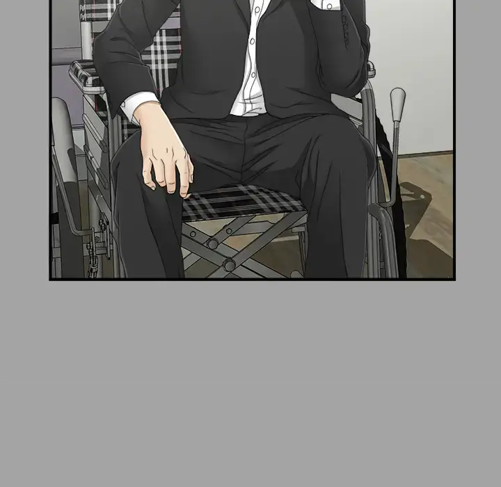 未亡人 第33话 第45页