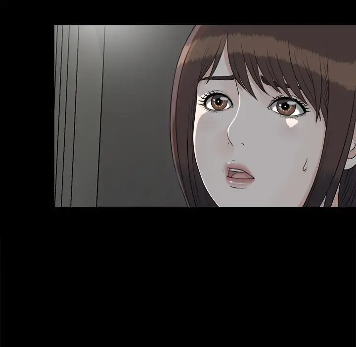 未亡人 第33话 第56页