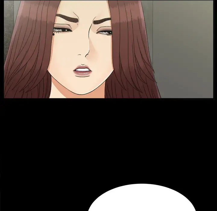 未亡人 第33话 第92页