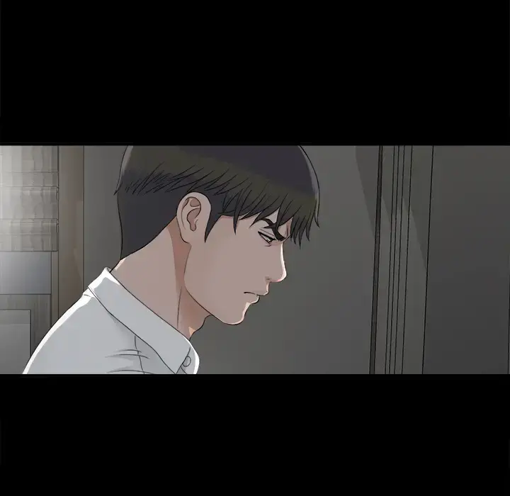 未亡人 第33话 第55页