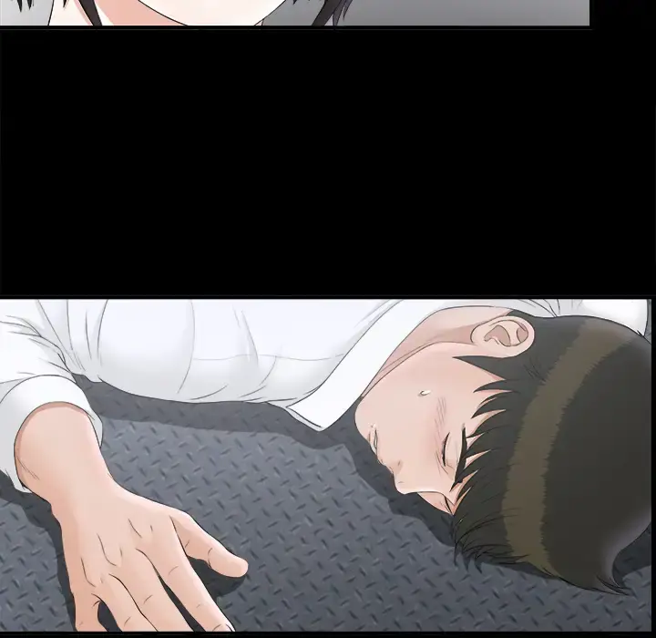 未亡人 第48章 第35页