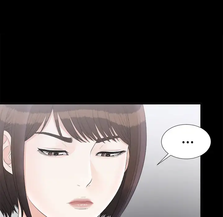 未亡人 第48章 第34页