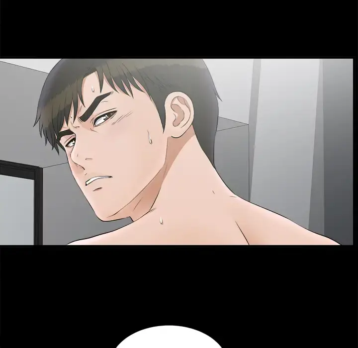 未亡人 第48章 第90页
