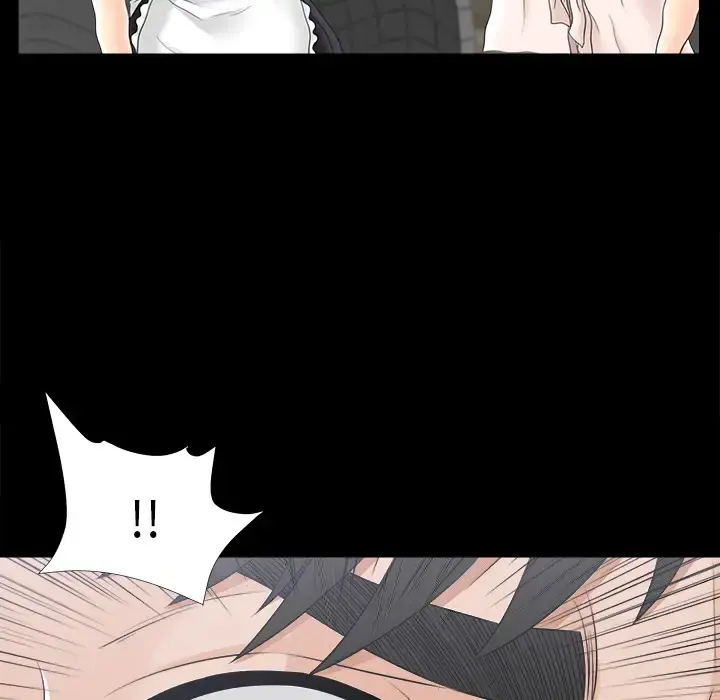未亡人 第48章 第25页
