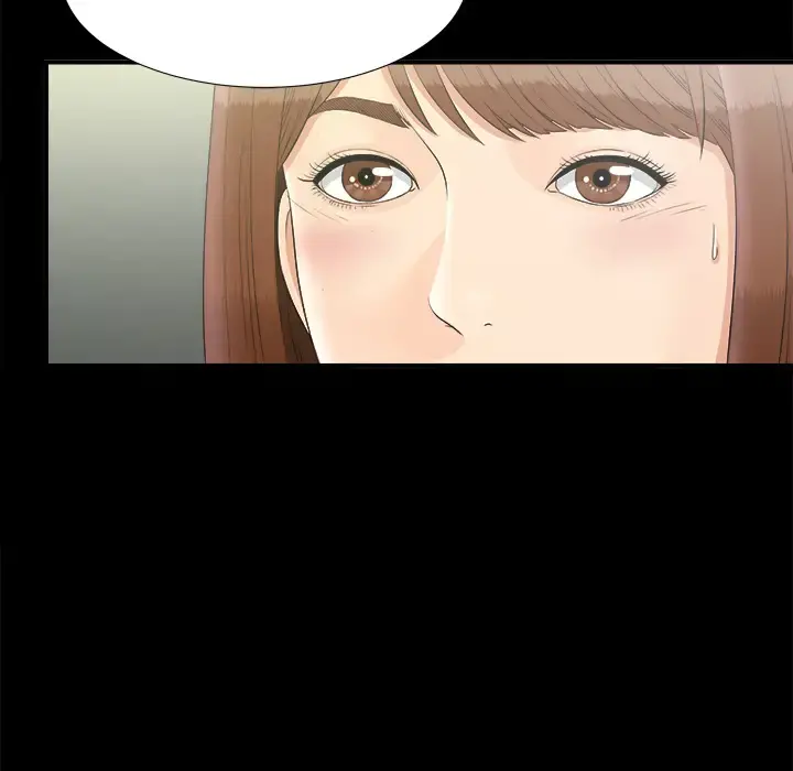 未亡人 第48章 第99页