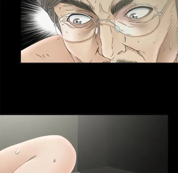 未亡人 第48章 第56页