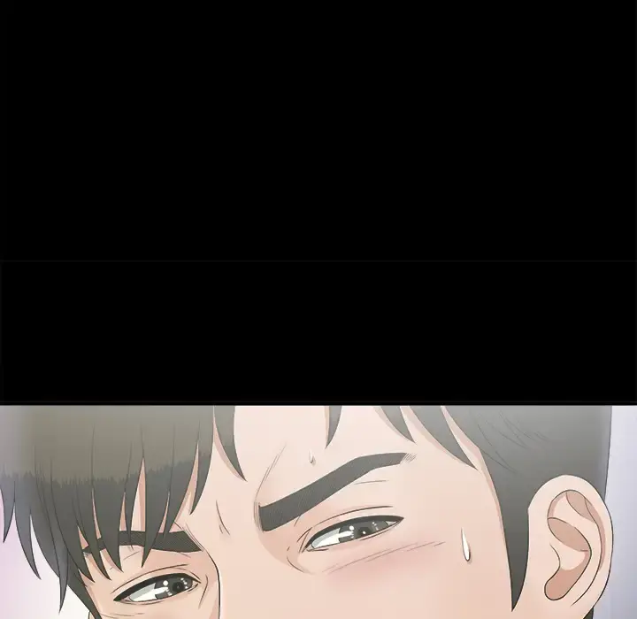 未亡人 第48章 第93页