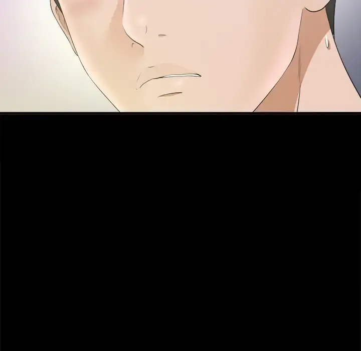 未亡人 第48章 第94页