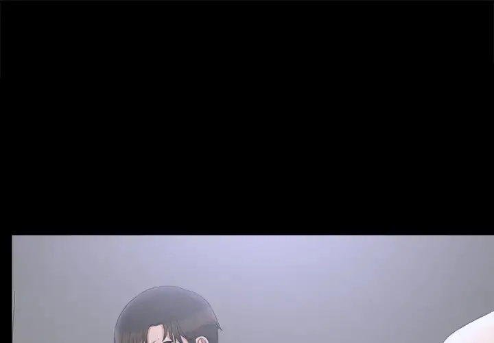 未亡人 第48章 第1页