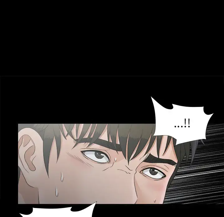未亡人 第48章 第63页