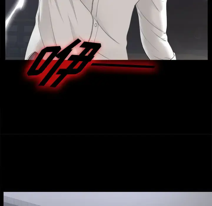 未亡人 第48章 第29页