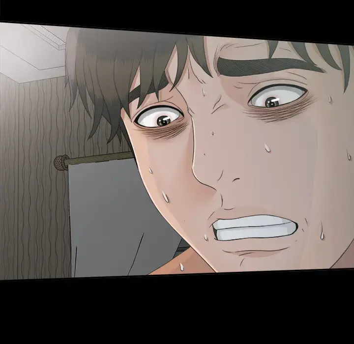 未亡人 第38话 第19页