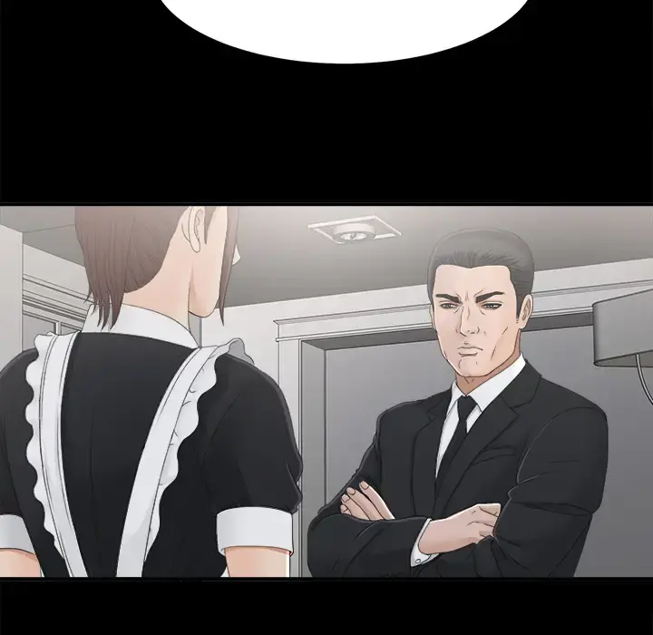 未亡人 第38话 第43页