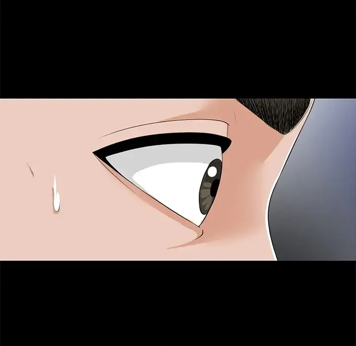 未亡人 第10话 第140页