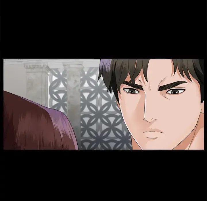 未亡人 第13话 第28页