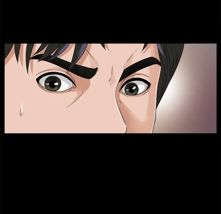 未亡人 第13话 第45页