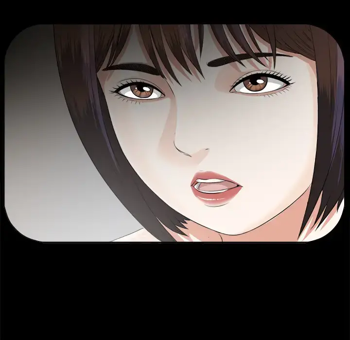 未亡人 第13话 第109页