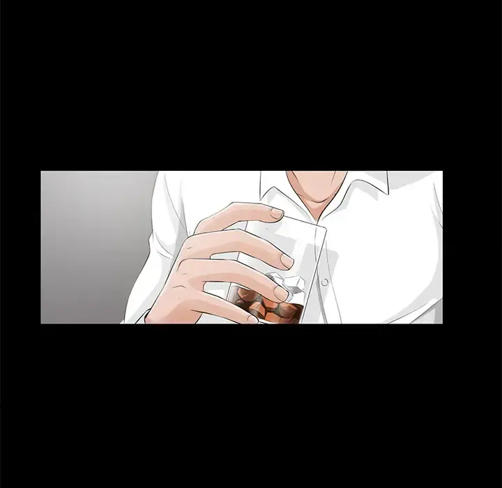 未亡人 第13话 第74页