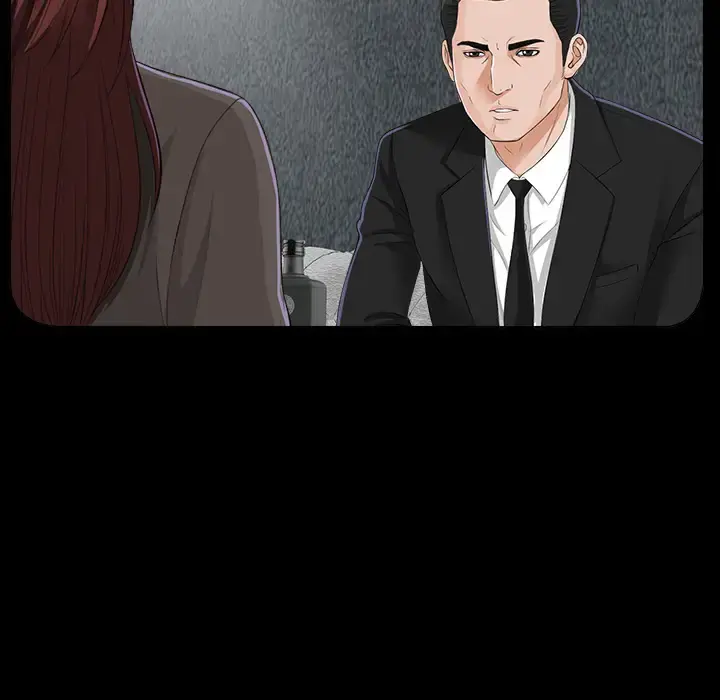 未亡人 第13话 第93页