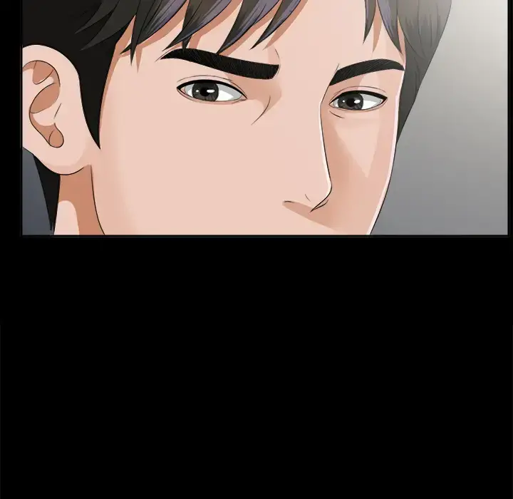 未亡人 第13话 第121页
