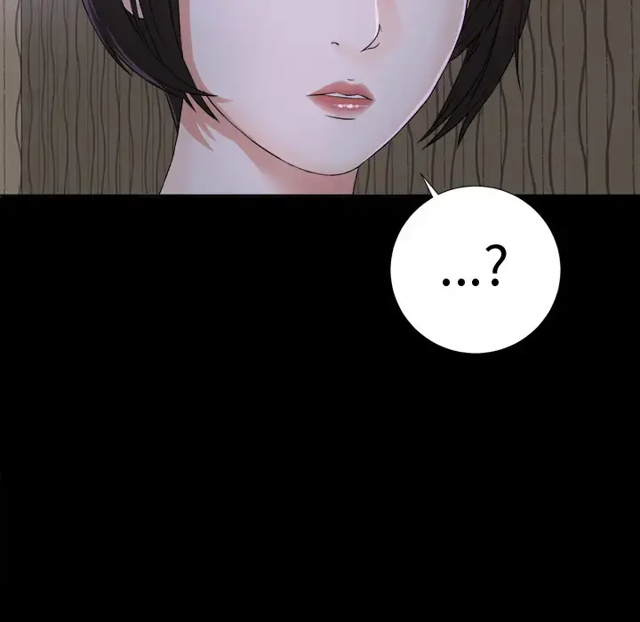 未亡人 第2话 第133页