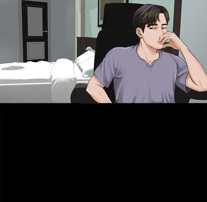 未亡人 第2话 第59页