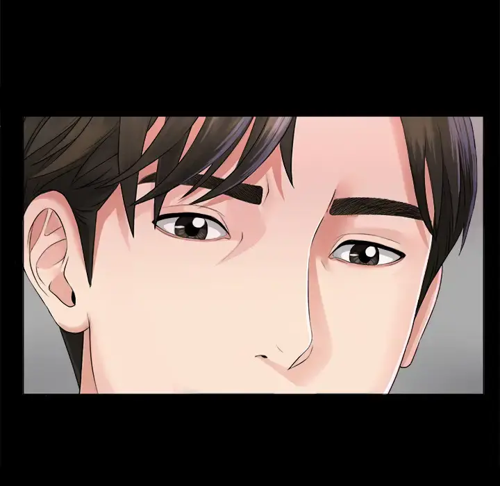未亡人 第2话 第26页