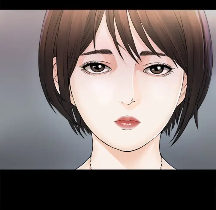 未亡人 第2话 第23页
