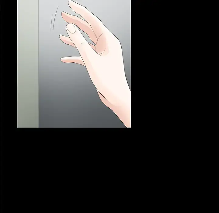 未亡人 第11话 第29页