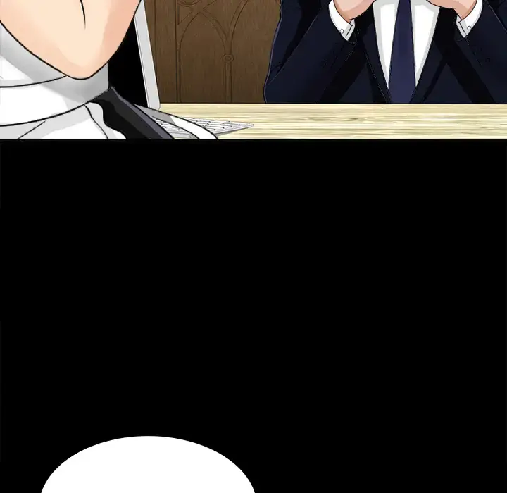 未亡人 第11话 第83页