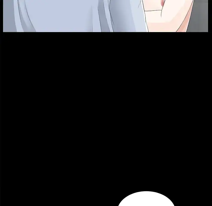 未亡人 第11话 第32页