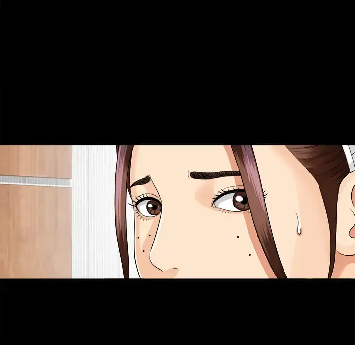 未亡人 第11话 第81页