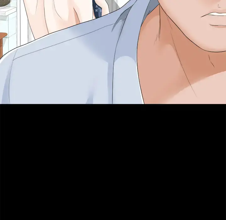 未亡人 第11话 第46页