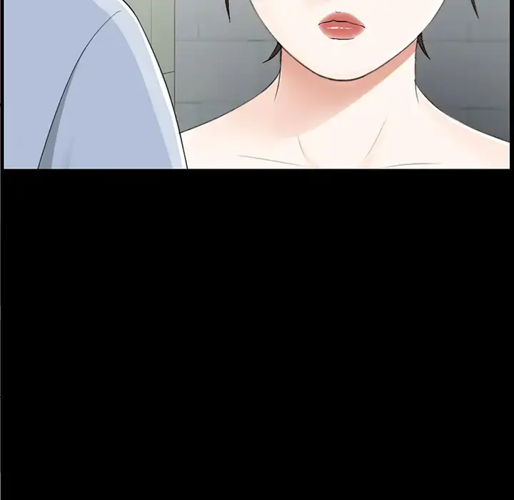 未亡人 第11话 第15页