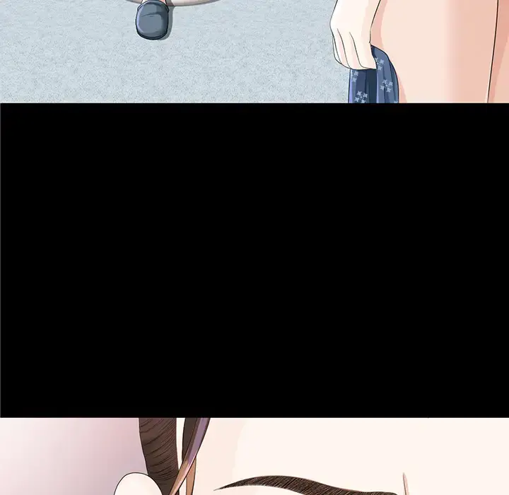 未亡人 第11话 第127页