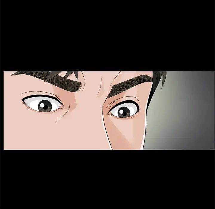 未亡人 第11话 第19页