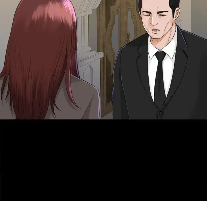 未亡人 第11话 第97页