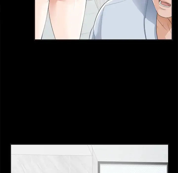 未亡人 第11话 第41页